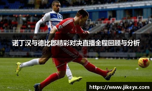 MK体育