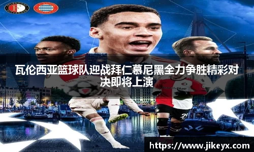 MK体育