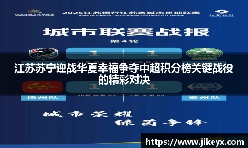MK体育官方网站
