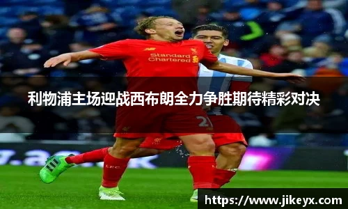 MK体育官网