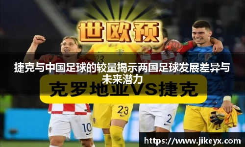 MK体育官网