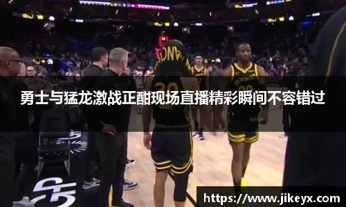 MK体育官方网站