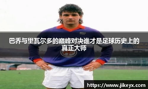 MK体育官方网站