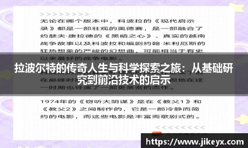 MK体育