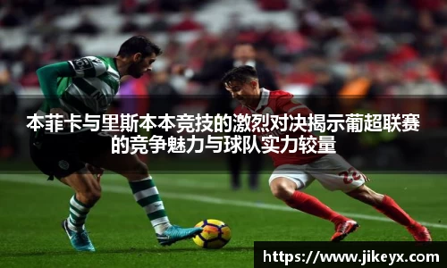 MK体育官方网站
