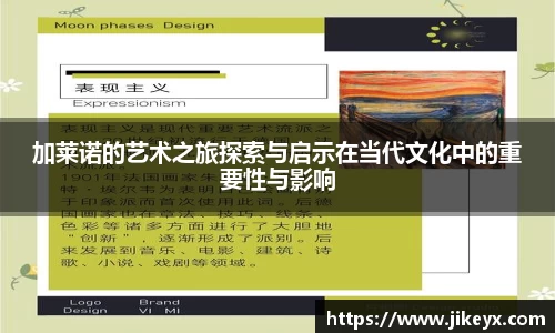 MK体育